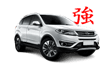 Выкуп китайских автомобилей